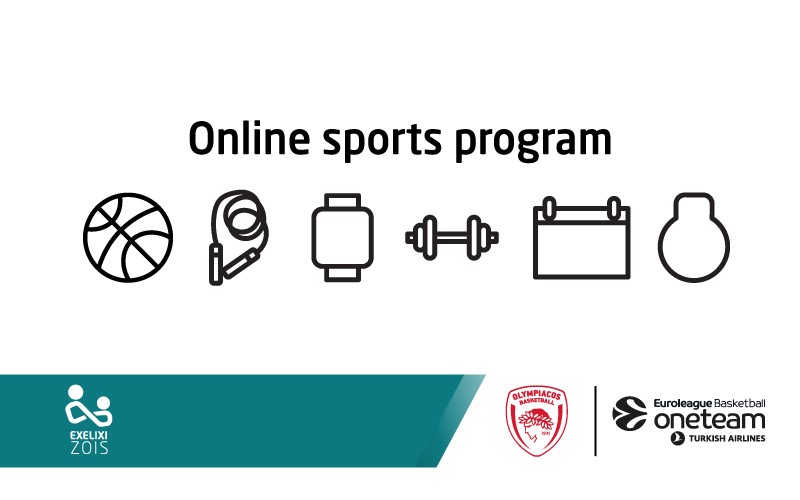 EXELIXI ZOIS and KAE OLYMPIAKOS continue “digitally’ their program (ΟΝΕ ΤΕΑΜ project) aiming to provide access to sports activities to adolescents residing in institutions.