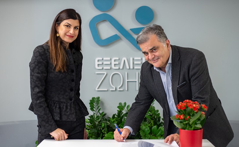 Renewal of cooperation between the SOS Children's Villages of Greece and EXELIXI ZOIS