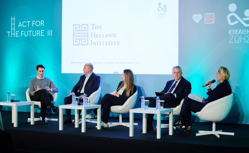 ACT FOR THE FUTURE III – Το “S” του ESG ξεκινά από τα παιδιά