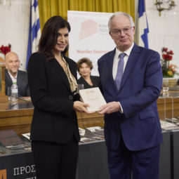 Βράβευση της Εξέλιξης Ζωής στις «Νησίδες Ποιότητας 2025»